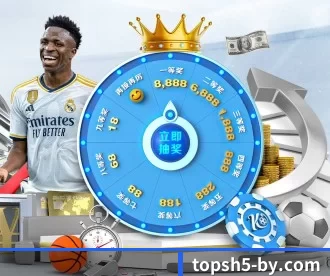 博鱼体育 APP 深度功能 - BOYU Sports